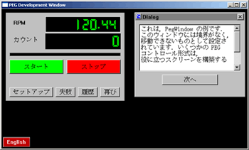Unicode